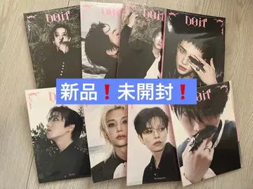 straykids doit 앨범