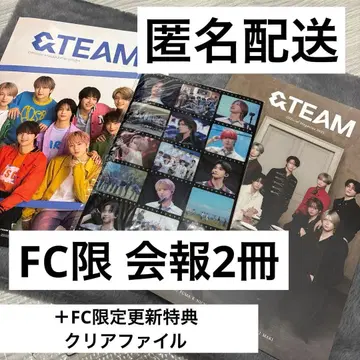 &TEAM JAPAN FC 혜택 뉴스레터 2권 + 클리어 파일