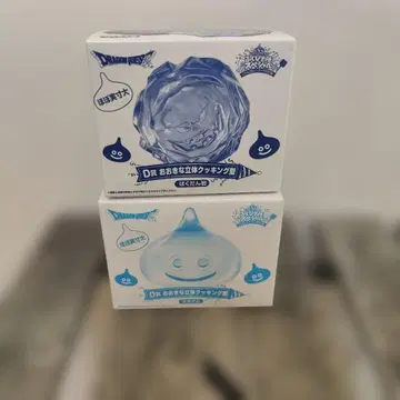 드래곤 퀘스트 커다란 입체 쿠킹 틀 2개 세트