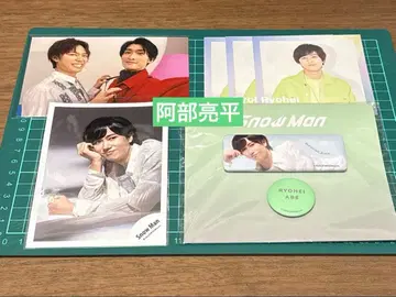 SnowMan 아베 료헤이 패밀리 클럽 오리지널 캔뱃지 오프샷 메모