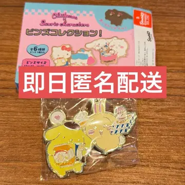 치이카와 산리오 핀즈 컬렉션 토끼 폼폼푸딩