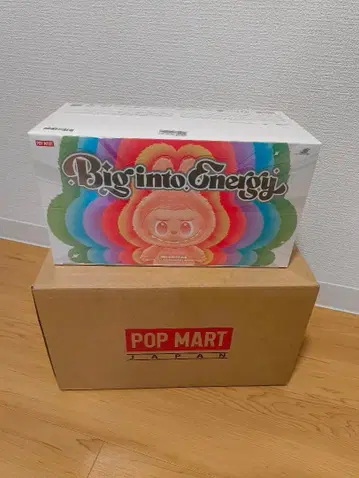 더 몬스터즈 빅 인투 에너지 시리즈 라브브