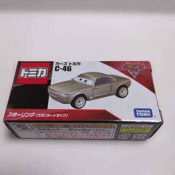 카즈 토미카 C-46 스털링 단종품
