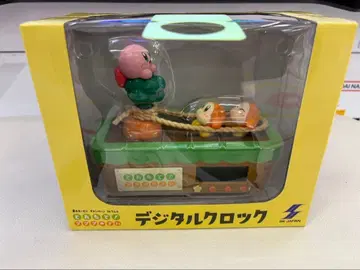 별의 커비 신선! 푸푸푸 채소 디지털 락