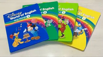 최신 버전 디즈니 영어 시스템 싱어롱 그림책 dwe