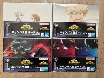 나의 히어로 아카데미아 캔버스풍 보드