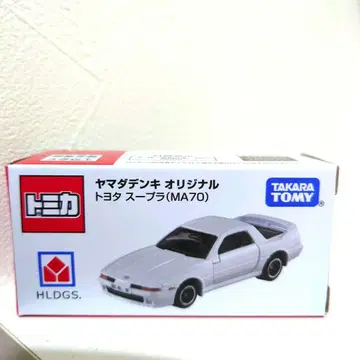 야마다덴키 오리지널 도요타 수프라 MA70 새상품 미개봉 한정판 토미카