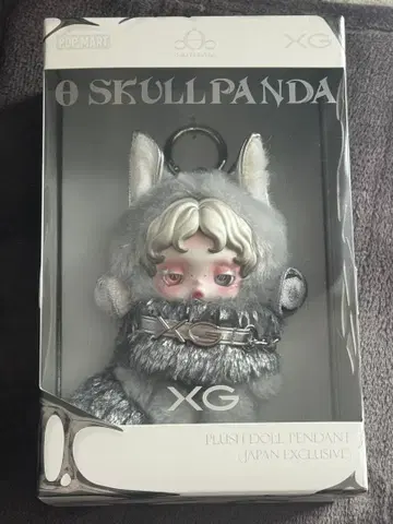 POP MART SKULL PANDA XG 콜라보 스컬 팬더