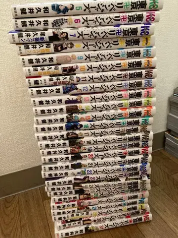 도쿄 리벤저스 거의 전권 [ 5-31권 세트 ]