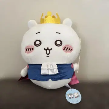 12/19까지 치이카와 (먼작귀) 봉제 인형