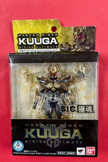 639 미개봉 S.I.C. 극혼 가면라이더 쿠우카 라이징 얼티밋