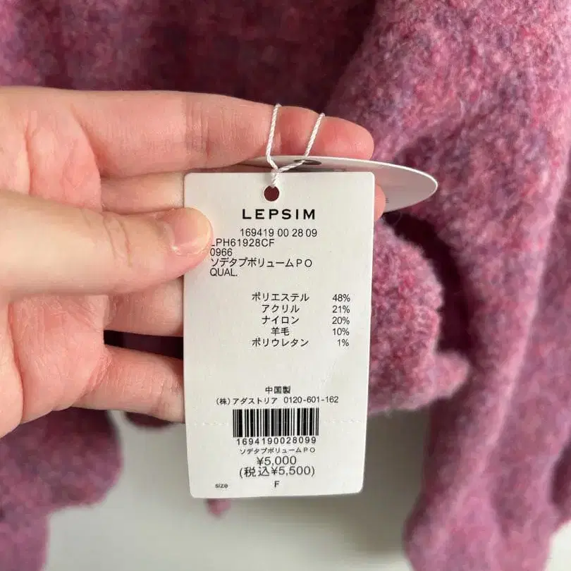 2번째 상품 이미지