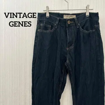 VINTAGE GENES 다크 블루 데님 팬츠
