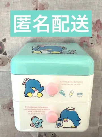 턱시도샘 미니 가슴 레트로