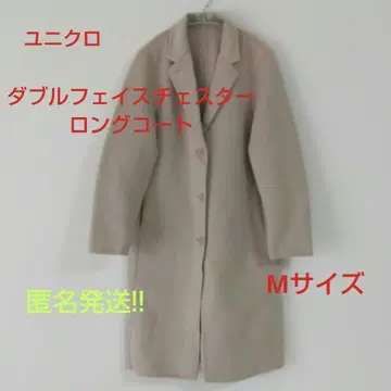 유니클로 더블 페이스 체스터 롱 코트 M 사이즈 내추럴