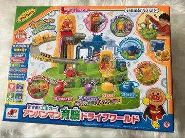 달려라! 공사차! 호빵맨 육뇌 드라이브 월드 새상품