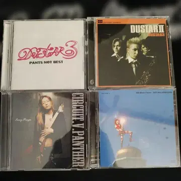 SM SHOW FINAL 외 4장 세트 SEX MACHINGUNS