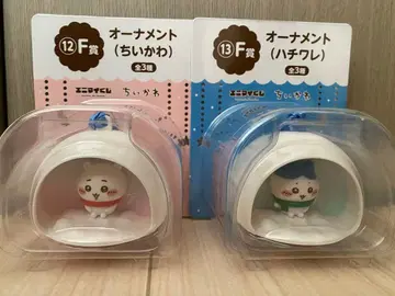 하치와레 치이카와 (먼작귀) 오너먼트 에니마이 복권