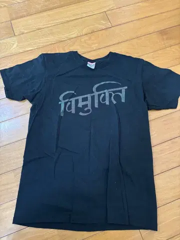 링고 엑스포 18 티셔츠 M 사이즈 블랙