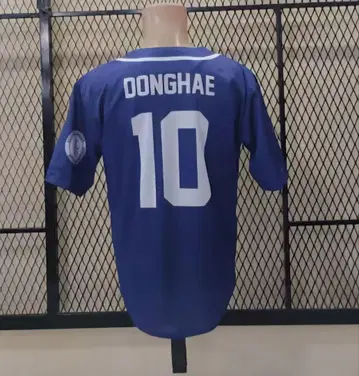 SUPER JUNIOR 20TH ANNIVERSARY JERSEY