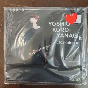 SOPHIA 쿠로야나기 요시오 2026년 달력