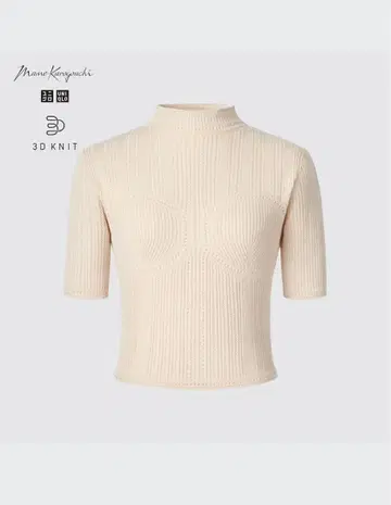 UNIQLO Mame Kurogouchi 3D 메쉬 스웨터