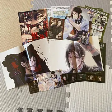 흑집사 굿즈 키리누키 특전 모음 세트