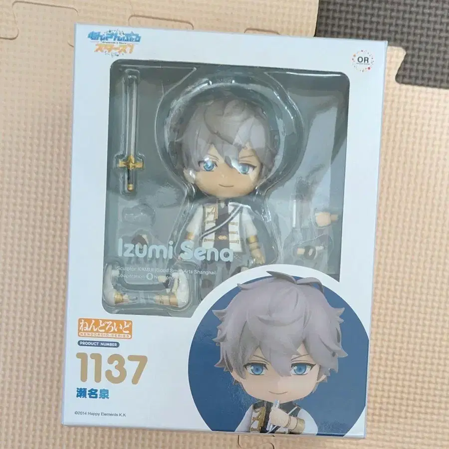 1번째 상품 이미지