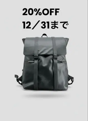 블랙 합성 피혁 플랩 백팩