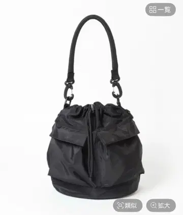 [ LEPSIM ] 미사용 새상품 2WAY 복조리 숄더백 블랙