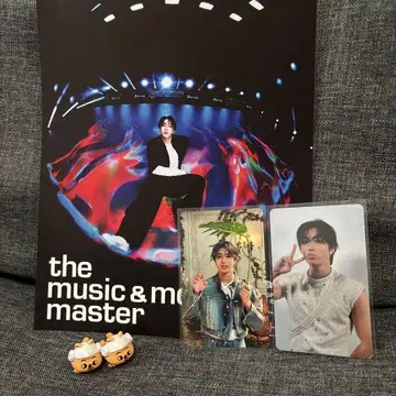 skzoo 후로후치 코로링 & 덤 포함