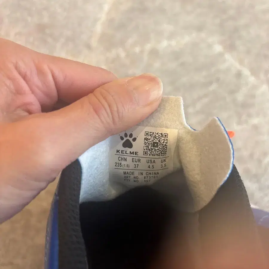 3번째 상품 이미지