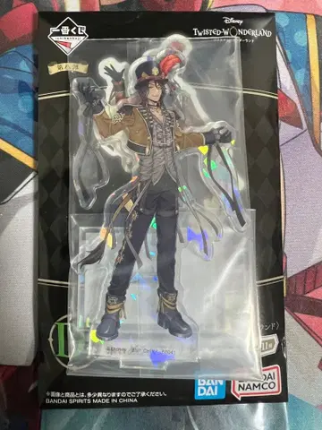 트위스티드 원더랜드 제일복권 D상 레오나 킹스칼라