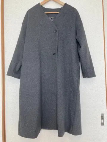 ANGELIEBE 그레이 더블 버튼 롱 코트 마터니티