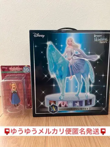 안나와 눈의 여왕 피규어 & 오너먼트 세트