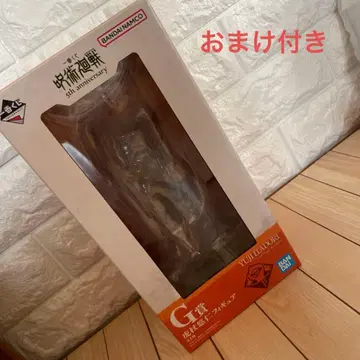 이타도리 유우지 제일복권 피규어