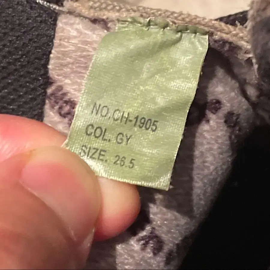 8번째 상품 이미지