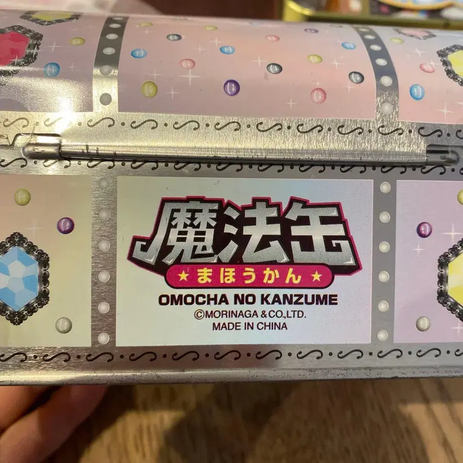 6번째 상품 이미지