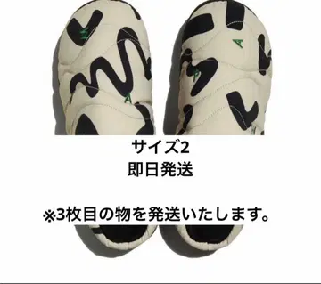 [ SUBU x PAMM 샌들 / 베이지 x 블랙 / 2 ]