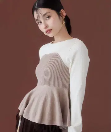 VIS 페플럼 니트 도킹 풀오버