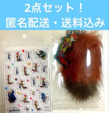 주토피아 닉 꼬리 포함 아크릴 키링 아크릴 부품 2개 세트