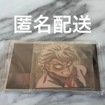 귀멸의 칼날 무한성편 제3기 장면 그대로 아크릴 스탠드 시나즈가와 사네미