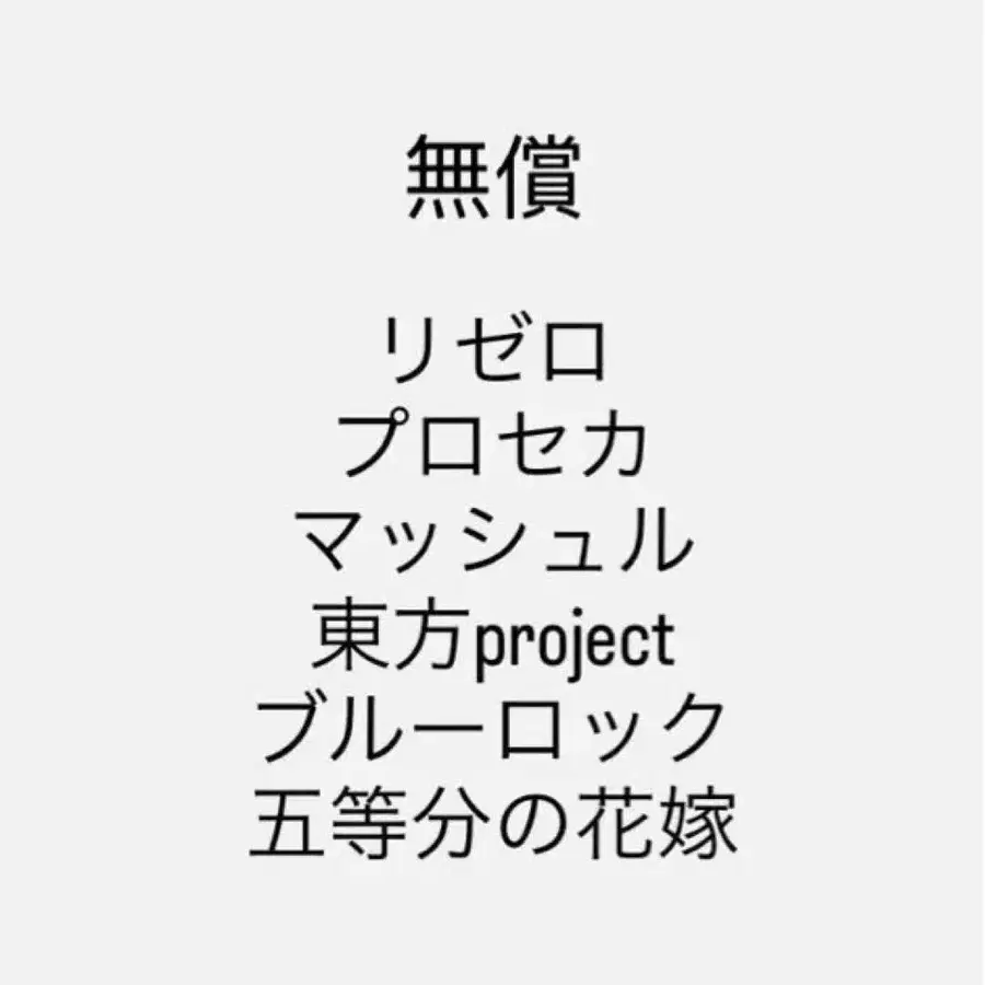 1번째 상품 이미지