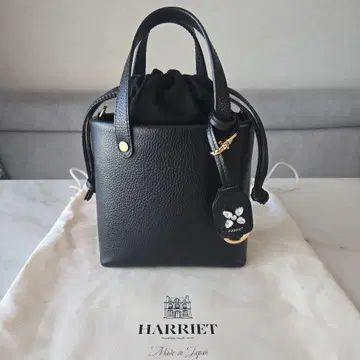 HARRIET 미뇽 토트 블랙