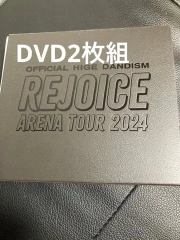 Officialdism/Arena Tour 2024-Rejoice- -