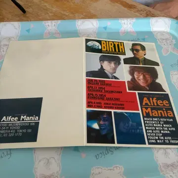 Alfee Mania Birthday Card