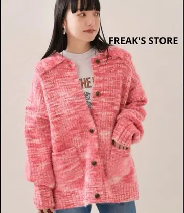 FREAK'S STORE 핑크 니트 가디건