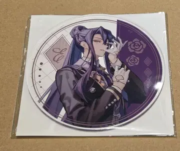 오토마 마츠리카 엔라이 아쿠코