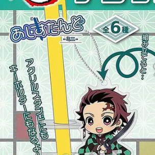 귀멸의칼날 펜 거치 아크릴 스탠드 (탄지로, 네즈코, 이노스케, 카나오)