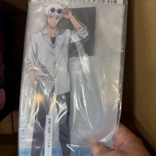 제복) 고죠 E상 아크릴 스탠드